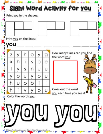 Sight Words Worksheets Planning Playtime A Hot Sex Picture